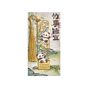 黄中国古- Top 100件黄中国古- 2025年3月更新- Taobao 黄中国古- Top 100件黄中国古- 2025年3月更新- Taobao