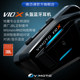 Vitamong V10X V10S motorcycle helmet Bluetooth headset JBL unit full helmet built -in V9X V9S V8S
