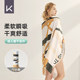Keep quick-drying bath towel women's swimming towel seaside sun protection beach fitness sports absorbent towel portable hot spring bathrobe
