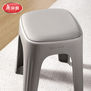 
Meliya Huamei high stool is fashionable, wide and large, with soft leather surface, durable, non-slip and firm, high 47CM