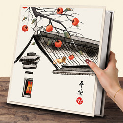 National Trend Large-Capacity Photo Album Commemorative Album with Insert Pages for 5-Inch, 6-Inch, and 7-Inch Photos, Family and Baby Growth Photo Collection