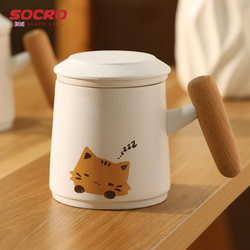 Socro Cute Cat Tea Cup Ceramic Tea-Water Separation Mug for Women's Personal Use in the Office