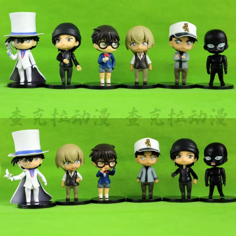 柯南手办名侦探工藤新一怪盗基德安室透赤井秀一罪犯小公仔摆件 Taobao