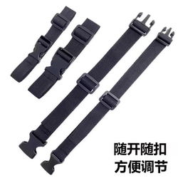 Luggage Straps, Buckles, Fixed Straps, Portable Multi-Functional Universal Straps, Nylon Straps, Adjustable Straps