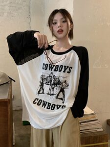 Ice silk sunscreen women's long -sleeved summer thin, loose and fat MM large size 300*0.5kgg shirt air -conditioning cover jacket tide

