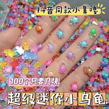 Cute luminous mini turtle desktop turtle ornaments suitcase storage decoration accessories nail art accessories