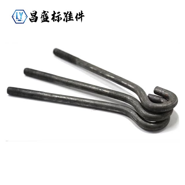 9-shaped anchor screw GB799 embedded screw tower crane anchor bolt ...