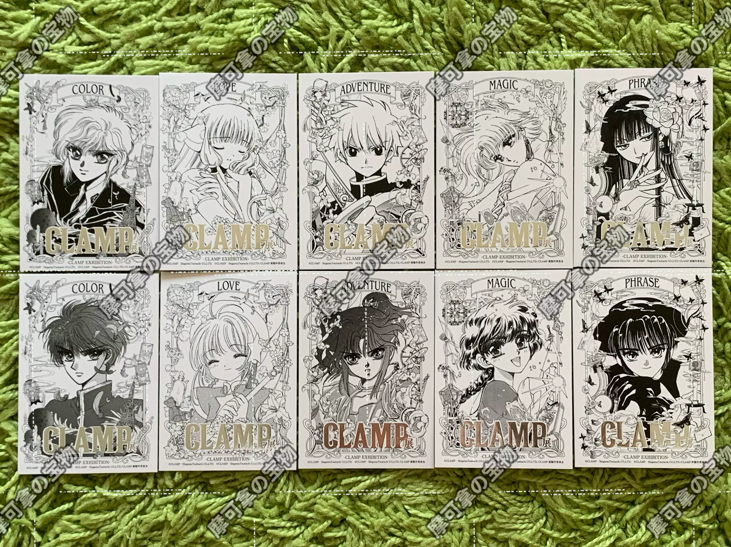 CLAMP in CARDLAND X xxxHOLiC 神威 トレカセット CLAMP in CARDLAND X xxxHOLiC 神威 トレカセット - メルカリ