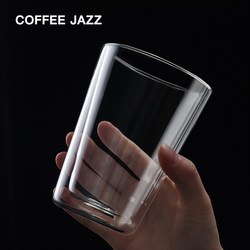 Coffee Jazz Double-Layer Glass Cup, Insulated and Anti-Scalding, Heat-Resistant Tea Cup, Cold Drink Cup, American Coffee Cup