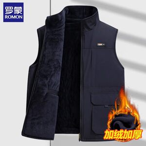 
Romon Middle-aged Daddy's autumn and winter vest plus velvet thickened down cotton vest for middle-aged and elderly people keep warm shoulders for men