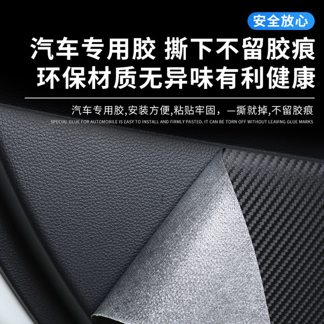 23 BMW X1/X3/3 series car interior accessories, decorative modification ...