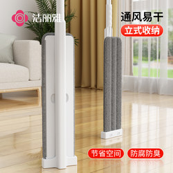 Jialiya New Flat Mop for Home Use, Lazy Mop That Cleans in One Swipe, No Hand Washing Required, Absorbent, Thickened Mop, Floor Cleaning Magic Tool