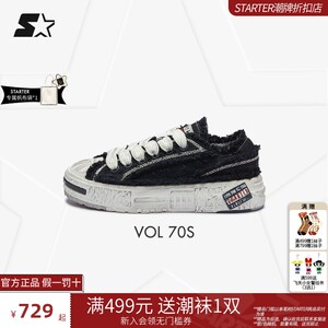 New Year's gift Wang Sulong's same style running shoes canvas shoes STARTER sneakers sports casual shoes men's shoes