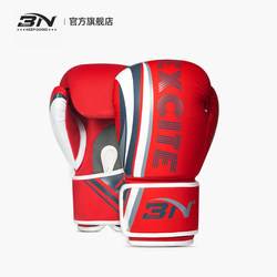 Bn Boxing Gloves Matte Adult Fighting Sanda Muay Thai Professional Training Men's and Women's Fighting Punching Bag Gloves
