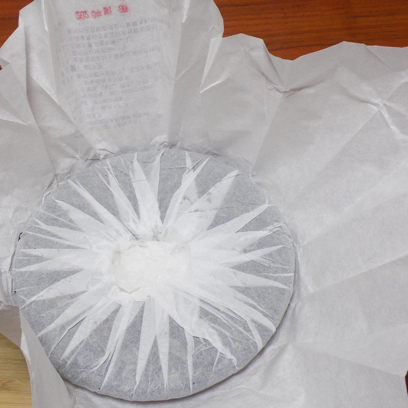 2020 yunnan schwarztee-kuchen-geschenkbox – frühlingstee 2020 yunnan schwarztee-kuchen-geschenkbox – frühlingstee