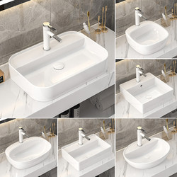 Ceramic Countertop Washbasin Oval Wash Basin Bathroom Vanity Basin White Wash Basin Sink Basin