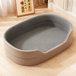 Dog Bed for All Seasons, Small Dog Cooling Mat, Sleeping Pad for a Sense of Security, Cat Bed for Summer, Large Pet Bed for Golden Retrievers