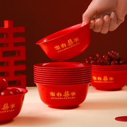 Disposable Red Bowls for Wedding Banquets, Thickened Food-Grade Biodegradable Tableware, Housewarming and New Year Household Rice Bowl and Chopsticks Set