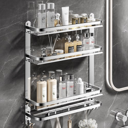 Bathroom Shelf, No-Drill Installation, 304 Stainless Steel, Thickened, for Washroom, Sink, Toilet, and Shower Room