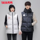 Duck duck couple style down vest men and women hooded short outer vest large size thickened vest off-season clearance Y