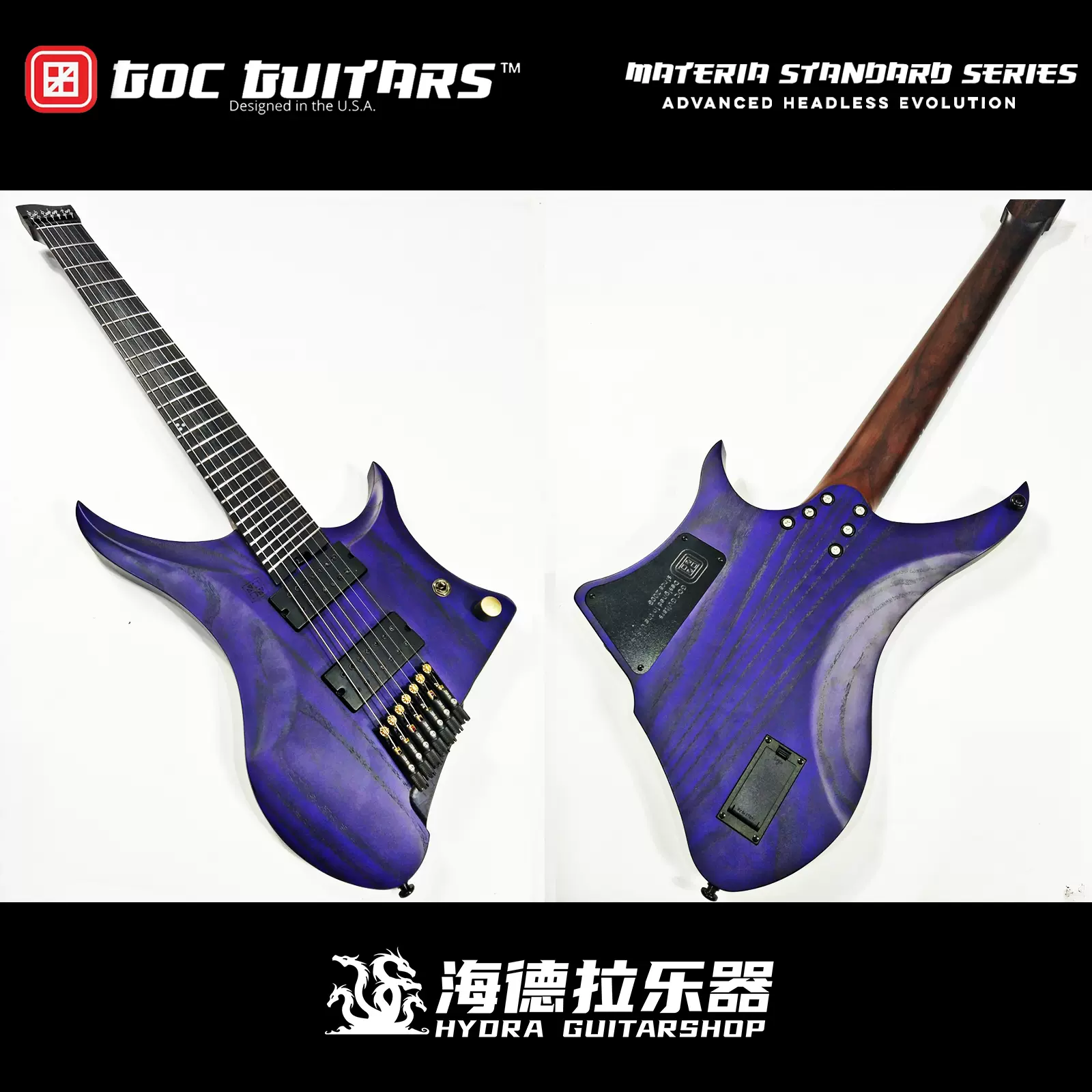 獨家代理 GOC GUITARS MATERIA STANDARD無頭電吉他扇品7弦紫色-Taobao