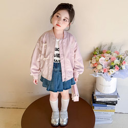 Girls' Jacket Spring and Autumn 2026 New Style Fashionable Casual Jacket for Girls and Babies, Children's Autumn Loose Korean-Style Top