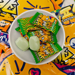 
Beyond Super Sour Sour Lemon Flavor Sandwich Candy Fruit Sour Candy Internet Celebrity Snack Super Sour Gummy Challenger Sour