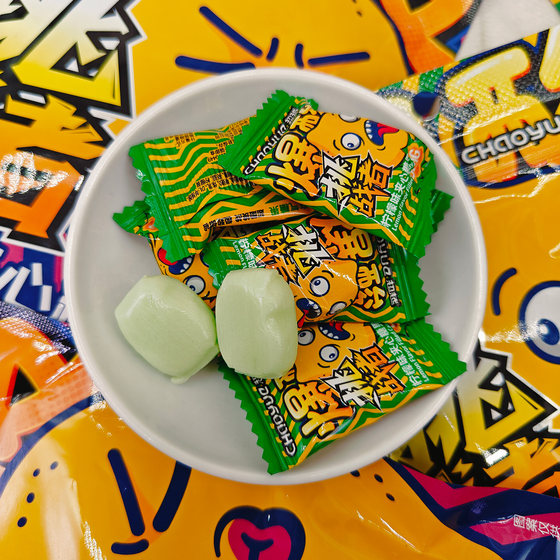 
Beyond Super Sour Sour Lemon Flavor Sandwich Candy Fruit Sour Candy Internet Celebrity Snack Super Sour Gummy Challenger Sour