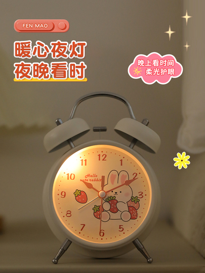 子供向けのかわいいウサギの目覚まし時計 - ピンクの猫の漫画時計