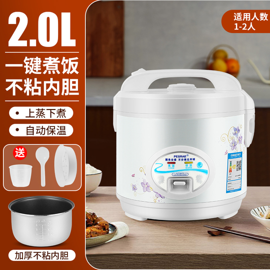 Mini Olla Arrocera Eléctrica De 2L | Portátil Y Ligera, Cocina Arroz, Pasta Y Sopa Para 2-4 Personas, Ideal Para Camping Y Viajes En Caravana (24V)