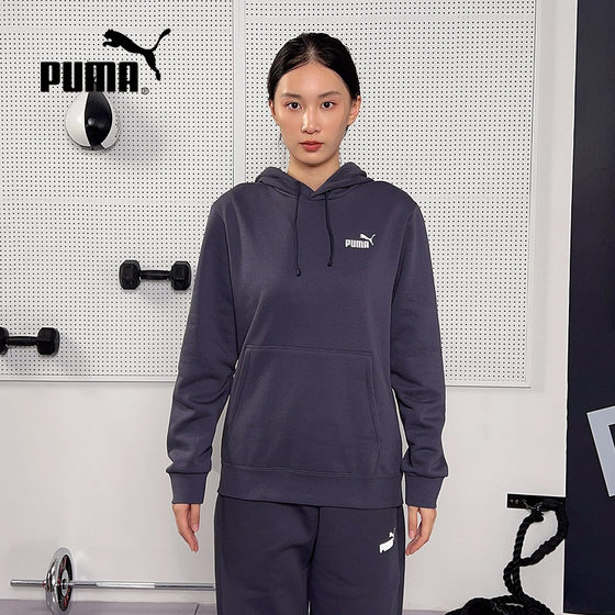 
PUMA Puma new winter men's simple casual sports breathable knitted sweatshirt pullover 692909-44