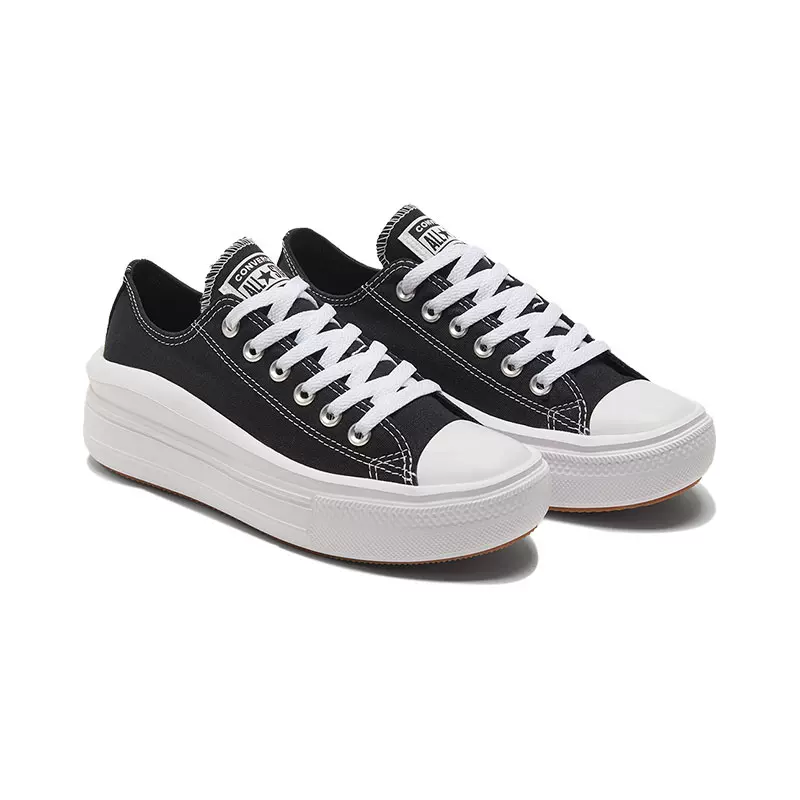 converse匡威帆布鞋女鞋春秋新款all star厚底小白鞋板鞋570256c