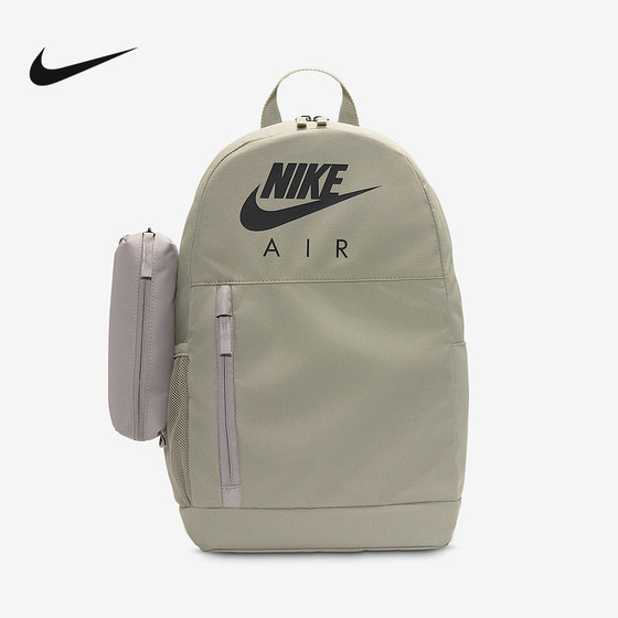 
Nike Nike men's bag women's bag schoolbag outdoor leisure portable adjustable sports bag backpack BA6032-320
