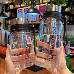 2000ml Large-Capacity High-End Glass Cup, High Borosilicate Men's Water Cup, Outdoor Portable Tea Brewing Large Cup