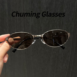 Retro Old Money Style Cat-Eye Sunglasses for Women, High-End, with Prescription, Sun Protection, Uv400