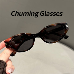 Retro Cat-Eye Frame Sunglasses for Women, Tortoise Shell Color, Polarized, Large Frame, Face-Slimming, High-End, Sun Protection, Uv Protection Sunglasses
