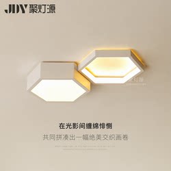 2026 New Model Aisle Light Corridor Light Simple Modern Led Ceiling Light Elegant Bedroom Light Entryway Balcony Lighting Fixtures