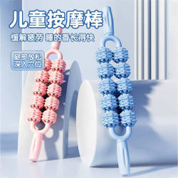 Double row ten-wheel yoga massage roller mace muscle relaxation calf acupressure children's acupoint roller