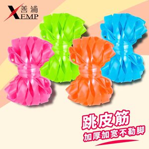 
Jump rubber band A1zfq001-durable outdoor jump rope elastic game line for students, children and children with high elasticity