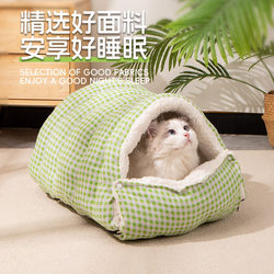 Cat House for Winter Warmth, Enclosed and Secure Cat House for Winter, Suitable for All Seasons, Small Dog Kennel
