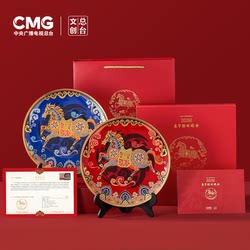 [Bee Surprise Club] Front Desk Cultural and Creative 2026 Year of the Horse 