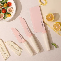 Kitchen Knife Set for Home Use, Ceramic Knife, Fruit Knife, Kitchen Slicing and Chopping Knife Set, Chef's Knife, Women's Special Food Preparation Knife