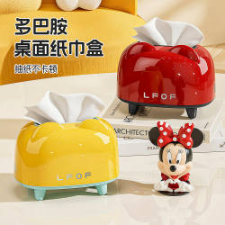 Living Room Desktop Tissue Box, Home Bedroom Spring Tissue Box, High-End Large-Capacity Dopamine Desktop Tissue Box