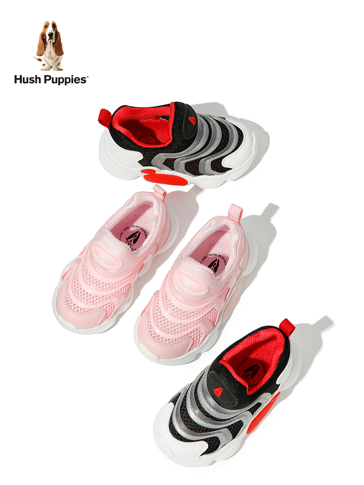 Hush Puppies 暇步士 22年夏季款 毛毛虫 儿童网面透气轻便运动鞋 天猫优惠券折后￥99包邮（￥309-210）男、女童23~31码4色可选