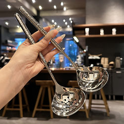 Large Soup Ladle, High-Quality Stainless Steel Hot Pot Skimmer, Cooking Spoon, Small Kitchen Utensil for Cooking