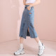 Tang Shi slit versatile hip-packing A-line skirt jk retro spring and autumn denim skirt women's high waist slim mid-length style