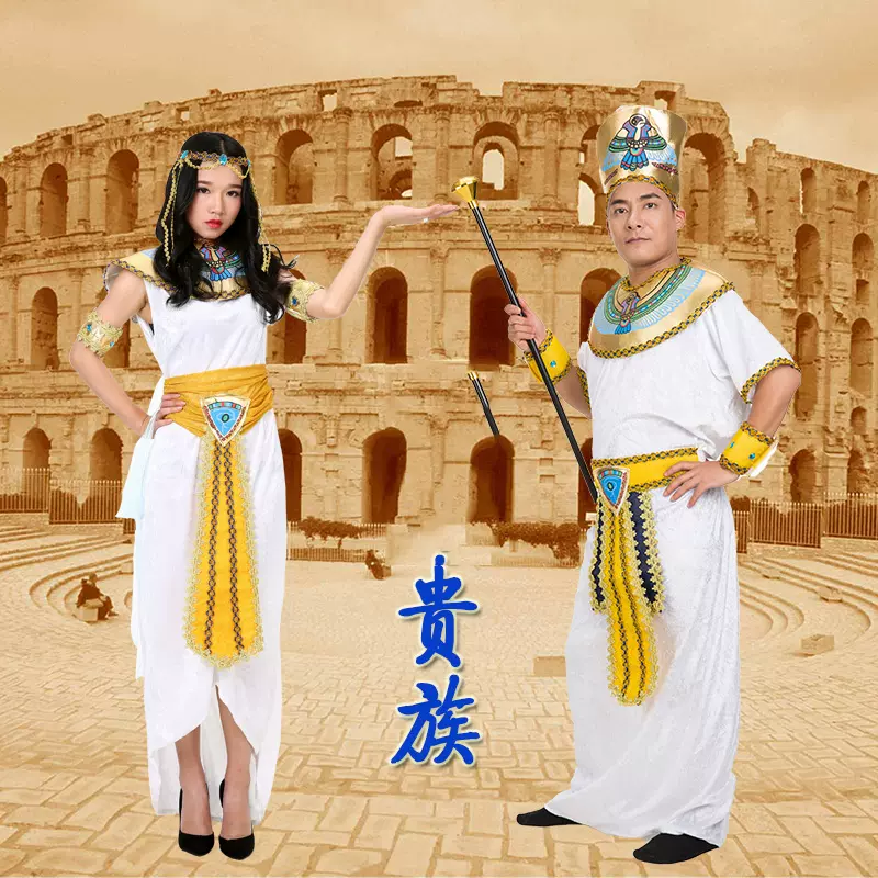 万圣节成人服装cos古罗马派对化妆舞会国王皇后罗马贵族情侣衣服-Taobao