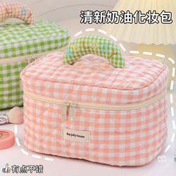 ins Girly Cosmetic Bag Large Capacity Women's 2024 New High-End Cute Portable High-Appearance Toiletries Storage Bag