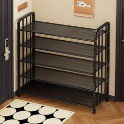 Shoe Rack for Narrow Entrance, Multi-Layer, Simple Home Entryway Shoe Cabinet, 2026 New Model, Space-Saving Shoe Storage Solution