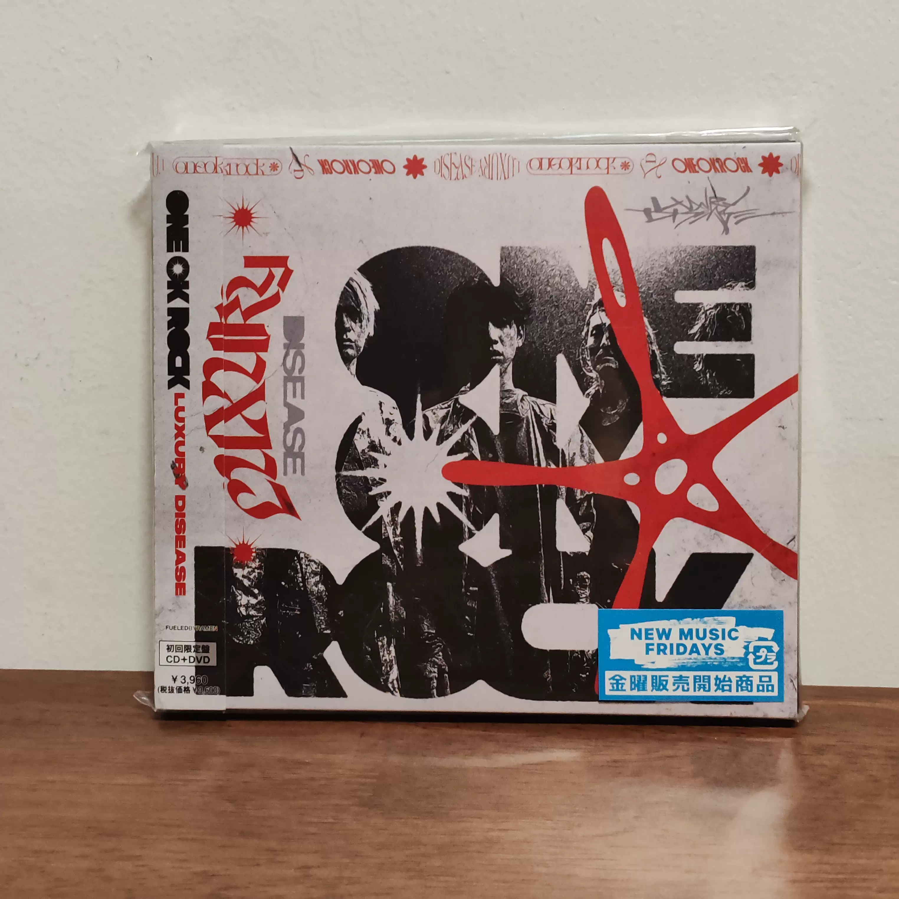 現貨/ ONE OK ROCK Luxury Disease 初回限定盤CD+DVD-Taobao